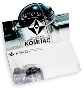 Haftnotiz 100 x 125 mm + Displayumschlag 